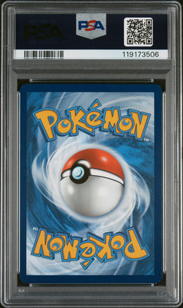 2025 Pokemon Svp En-Sv Black Star Promo #174 Eevee Ex Pre Super-Premium Collection PSA 8