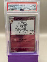 PSA 10 GEM Mint **SET** Yu Nagaba x Pokemon Eeveelution Complete Set - Sequential (Set of 9)