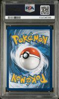2025 Pokemon Jtg En-Journey Together #167 N'S Reshiram Enhanced Bstr Box Topper PSA 6