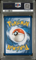 2023 Pokemon Pal En-Paldea Evolved #221 Paldean Wooper Illustration Rare PSA 7