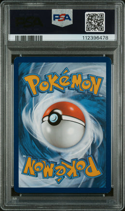 2023 Pokemon Mew En-151 #172 Caterpie Illustration Rare PSA 7