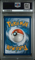 2023 Pokemon Mew En-151 #173 Pikachu Illustration Rare PSA 8