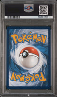 2025 Pokemon Svp En-Sv Black Star Promo #173 Eevee Prismatic Evolutions Pc Etb PSA 8