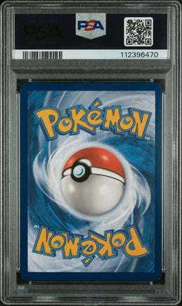 2024 Pokemon Twm En-Twilight Masquerade #187 Chansey Illustration Rare PSA 8