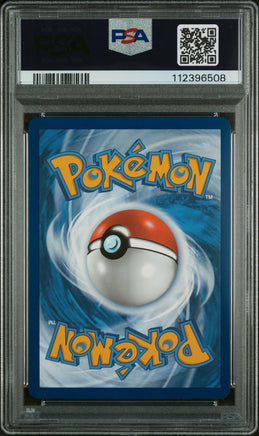 2025 Pokemon Pre En-Prismatic Evolutions #040 Sylveon Pokemon Day 2025 PSA 8