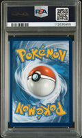 2020 Pokemon Sword & Shield Vivid Voltage #131 Snorlax-Holo Vivid Voltage-Cosmos PSA 8