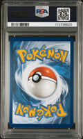 2023 Pokemon Mew En-151 #174 Nidoking Illustration Rare PSA 8