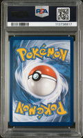 2023 Pokemon Svp En-Sv Black Star Promo #051 Snorlax 151 Elite Trainer Box PSA 8