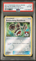 2017 Pokemon Sun & Moon Burning Shadows #113 Bdybldg.Dmbls-Rv.Fl. Brn.Shdws.-Lg.Cup-Stff. PSA 6