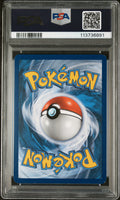 2018 Pokemon Sun & Moon Ultra Prism #122 Escape Board-Rev.Foil Ultra Prism-Lg.Cup-Staff PSA 6
