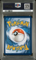 2023 Pokemon Mew En-151 #179 Mr. Mime Illustration Rare PSA 9