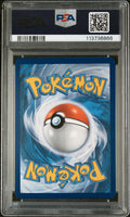 2020 Pokemon Swsh Black Star Promo #035 Decidueye-Holo Prerelease-Staff PSA 9