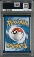 2020 Pokemon Sword & Shield #206 Fa/Snorlax Vmax Secret PSA 9