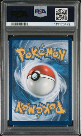 2023 Pokemon Par En-Paradox Rift #207 Brute Bonnet Illustration Rare PSA 9