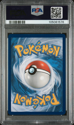 2024 Pokemon Twm En-Twilight Masquerade #187 Chansey Illustration Rare PSA 9