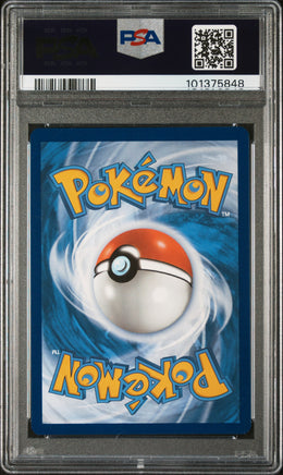 2024 Pokemon Twm En-Twilight Masquerade #188 Eevee Illustration Rare PSA 9