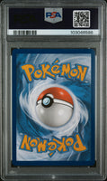 2023 Pokemon Obf En-Obsidian Flames #199 Ninetales Illustration Rare PSA 9