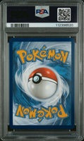 2023 Pokemon Mew En-151 #167 Ivysaur Illustration Rare PSA 9