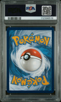 2023 Pokemon Mew En-151 #176 Poliwhirl Illustration Rare PSA 9