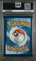 2025 Pokemon Svp En-Sv Black Star Promo #215 Toxtricity Ex Illustration Contest 2024 PSA 9