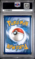 2024 Pokemon Svp En-Sv Black Star Promo #135 Drifblim Scr Prerelease-Staff PSA 8