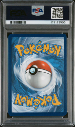 2025 Pokemon Svp En-Sv Black Star Promo #174 Eevee Ex Pre Super-Premium Collection PSA 9