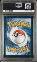 2025 Pokemon Jtg En-Journey Together #167 N'S Reshiram Enhanced Bstr Box Topper PSA 9