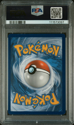 2017 Pokemon Sun & Moon #152 Fa/Espeon Gx Secret PSA 5