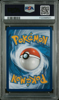 2023 Pokemon Mew En-151 #200 Blastoise Ex Special Illustration Rare PSA 8