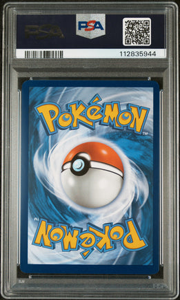 2023 Pokemon Obf En-Obsidian Flames #202 Cleffa Illustration Rare PSA 8