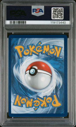 2025 Pokemon Pre En-Prismatic Evolutions #026 Glaceon Ex Surprise Box Exclusive PSA 8