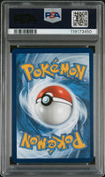 2025 Pokemon Pre En-Prismatic Evolutions #014 Flareon Ex Surprise Box Exclusive PSA 9