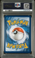 2025 Pokemon Pre En-Prismatic Evolutions #026 Glaceon Ex Surprise Box Exclusive PSA 9