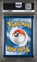 2025 Pokemon Pre En-Prismatic Evolutions #023 Vaporeon Ex Surprise Box Exclusive PSA 9