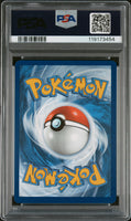 2025 Pokemon Pre En-Prismatic Evolutions #075 Eevee Ex Surprise Box Exclusive PSA 9