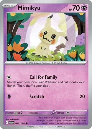 42-mimikyu