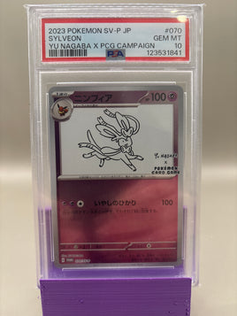 PSA 10 GEM Mint - Sylveon #070 Pokémon JPN Yu Nagaba PCG Campaign, Graded