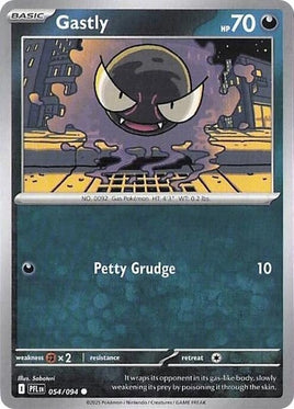 54-gastly