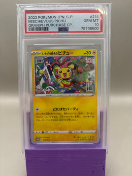 PSA 10 GEM Mint - Mischievous Pichu #214 JPN Pokemon Graniph Purchase, Graded