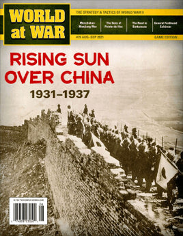 World at War (Issue 79) Rising Sun Over China: Japan vs China 1931 – 1937 - Reduced to Clear