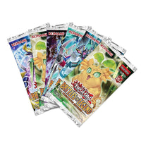 YuGiOh! Monstrous Revenge Booster Bundle/Display